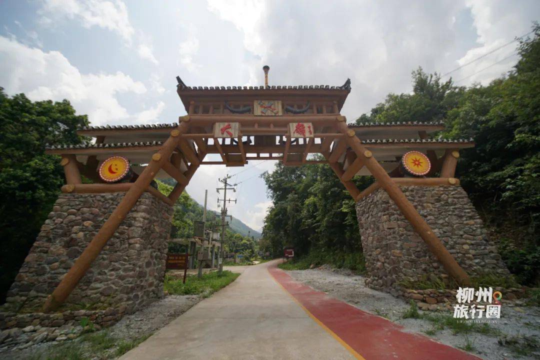 瑶天下旅游度假区位于广西来宾市金秀瑶族自治县六巷乡大岭村