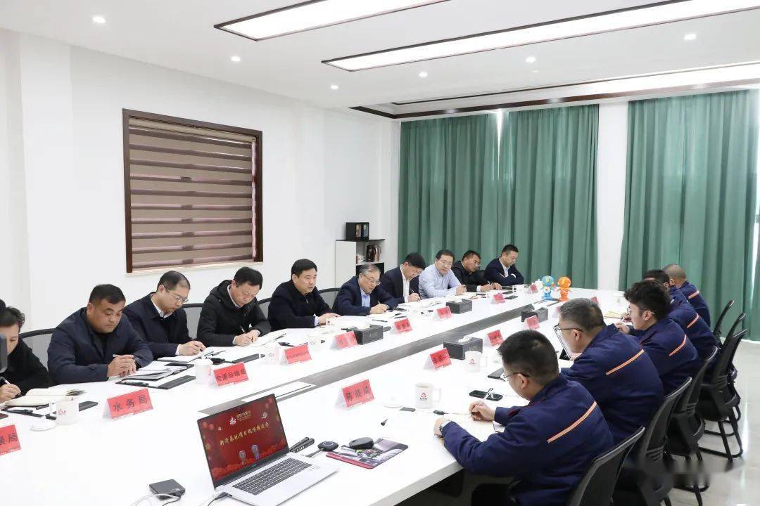 凤栖新沂,新凤鸣集团新沂产业基地揭牌