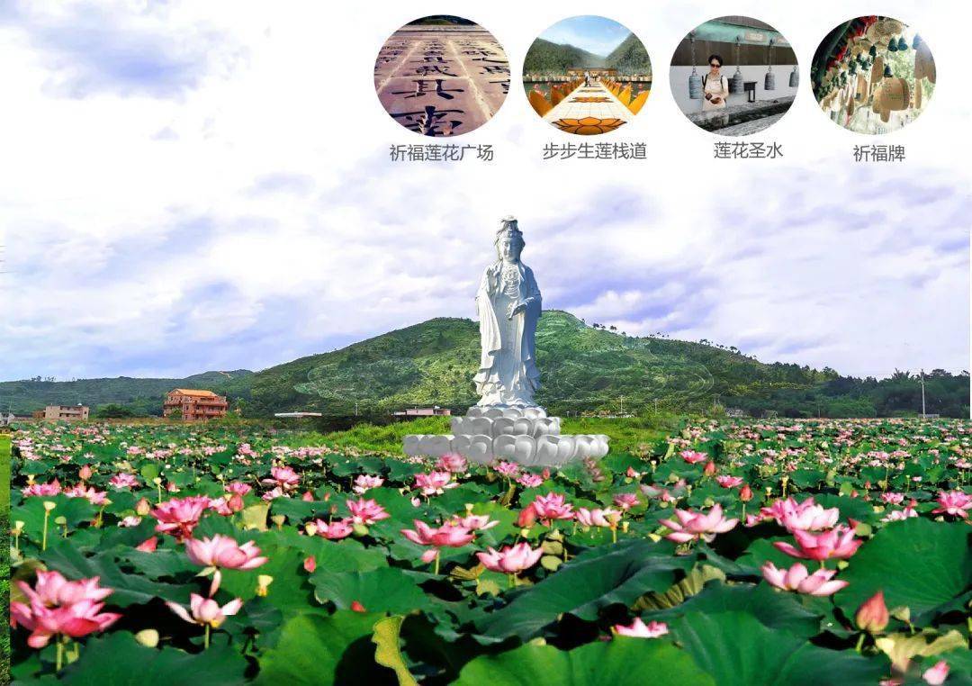 丰顺又将打造一个新景区:总投资15亿元,总面积约1562亩