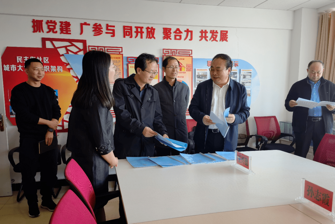 杜志学调研指导肃州区政协协商向基层延伸工作