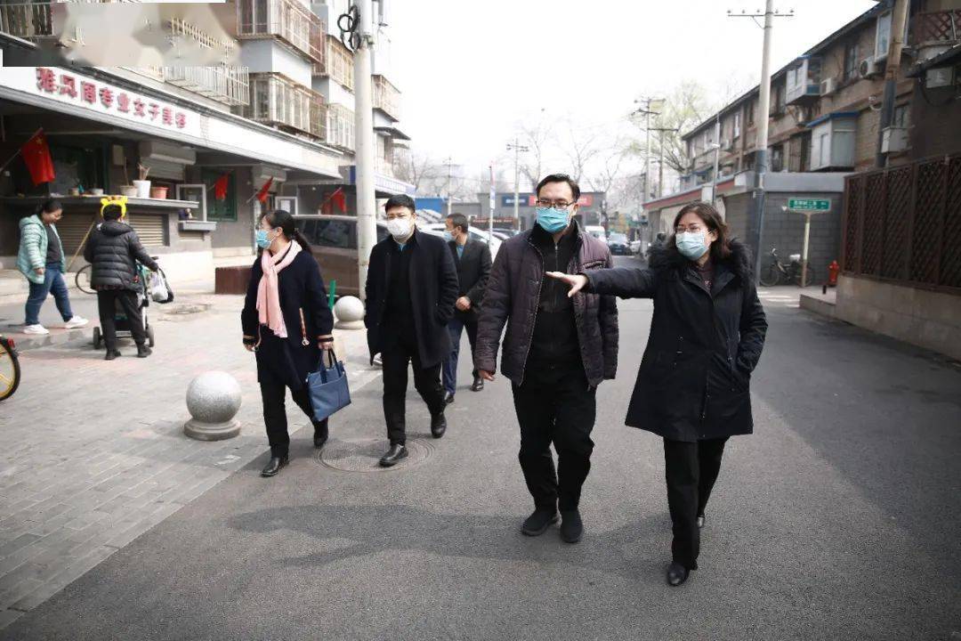 街道动态观音寺街道到西城区陶然亭街道实地调研书香驿站建设