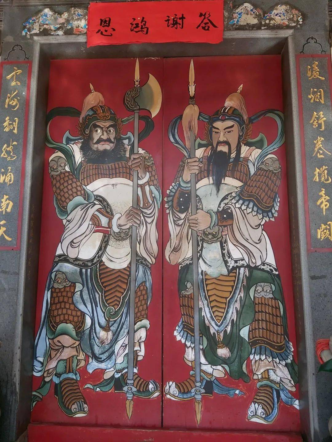 莆仙的宫庙门神,威严中带着萌萌哒