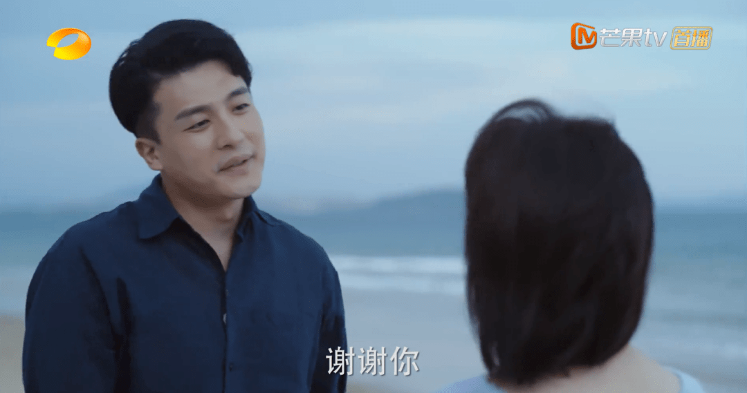 别再蹭了,火不了的_温如雪