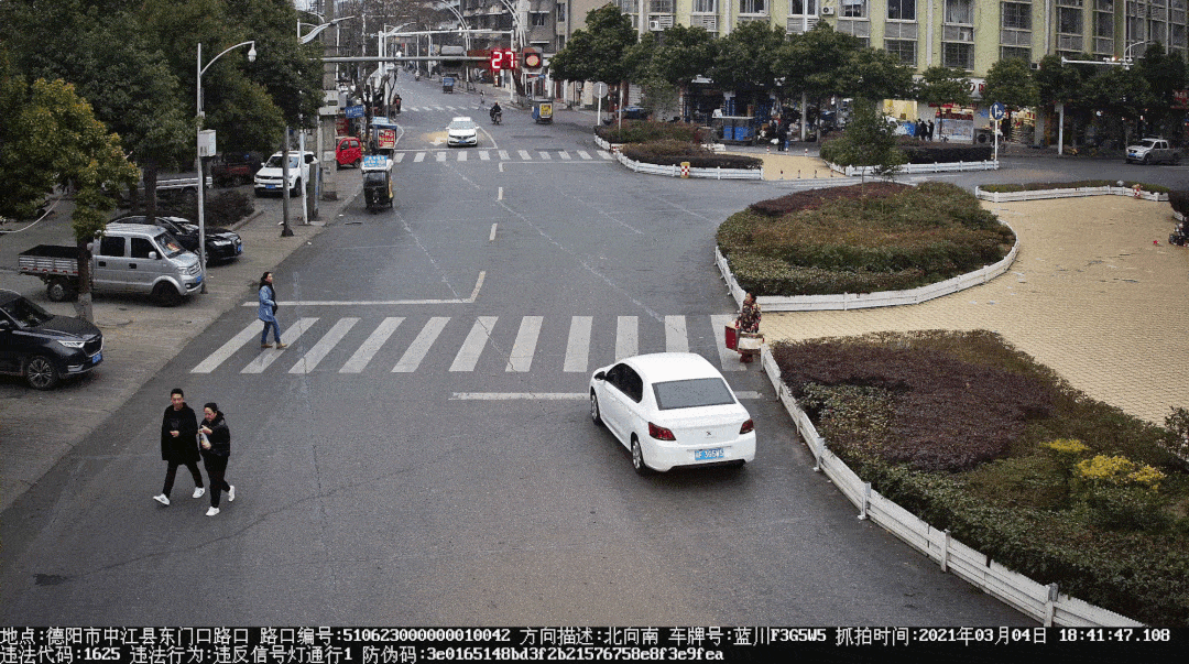 gh6川f21tb9川f52ft川f61a20川f72nx5川f81nl8川f24417川fua969交通