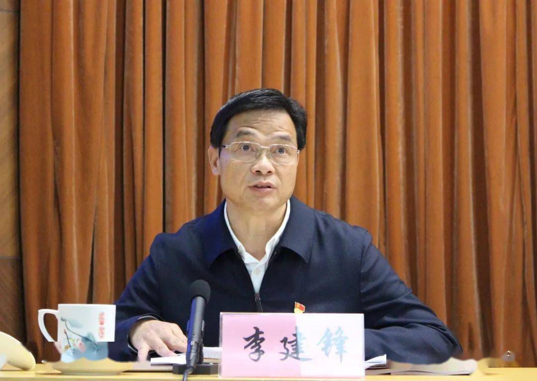 自治区政法队伍教育整顿第八驻点指导组进驻贵港市工作会议召开