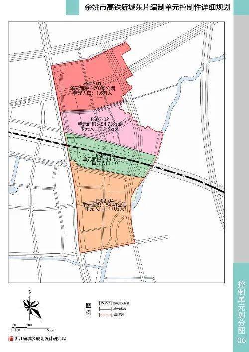 最新规划!宁波这个区域将新建学校和城市公园!