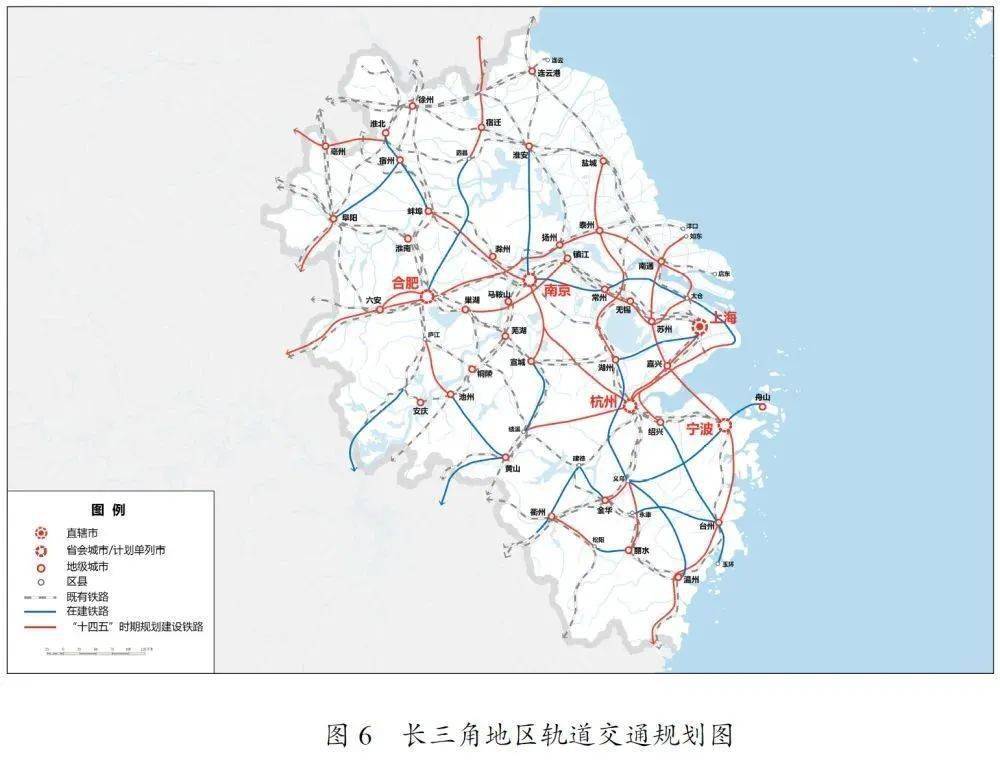 十四五规划纲要发布未来铁路工作这么干