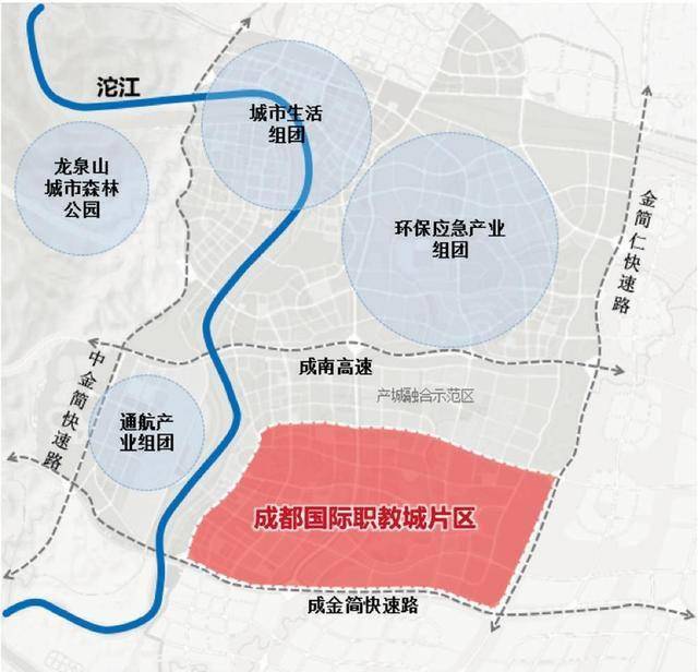 《淮州新城成都国际职教城产业片区设计草案》今起公示