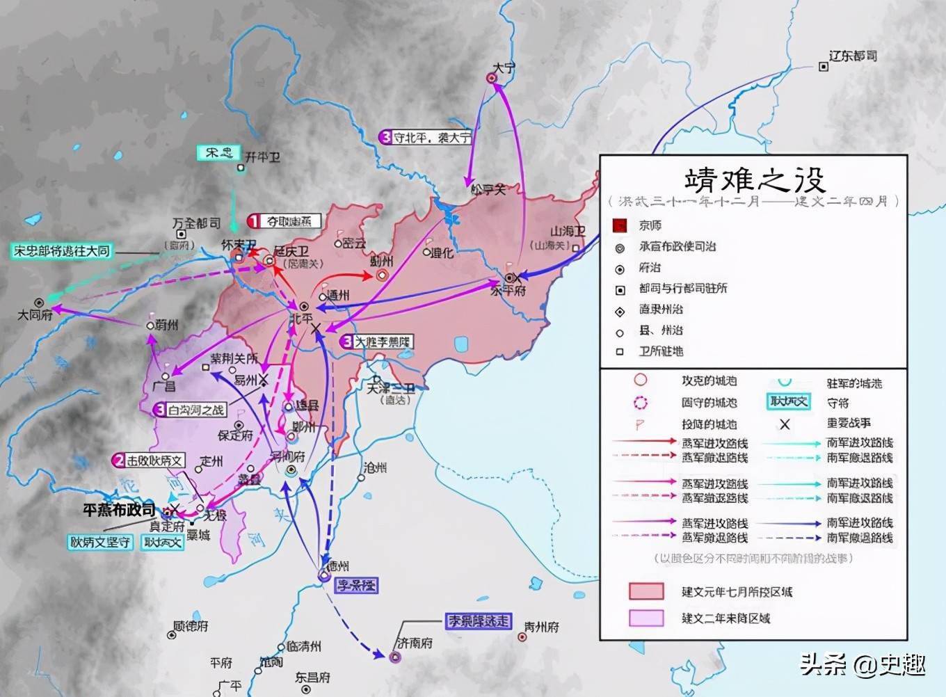 白沟河之战的神奇旋风,如不刮"靖难之役"或可改写