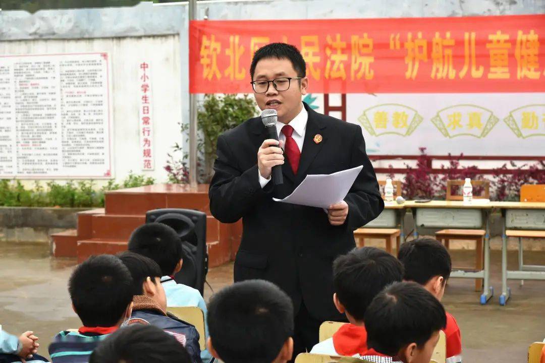 青春与法同行,钦北区人民法院青年文明号在行动!