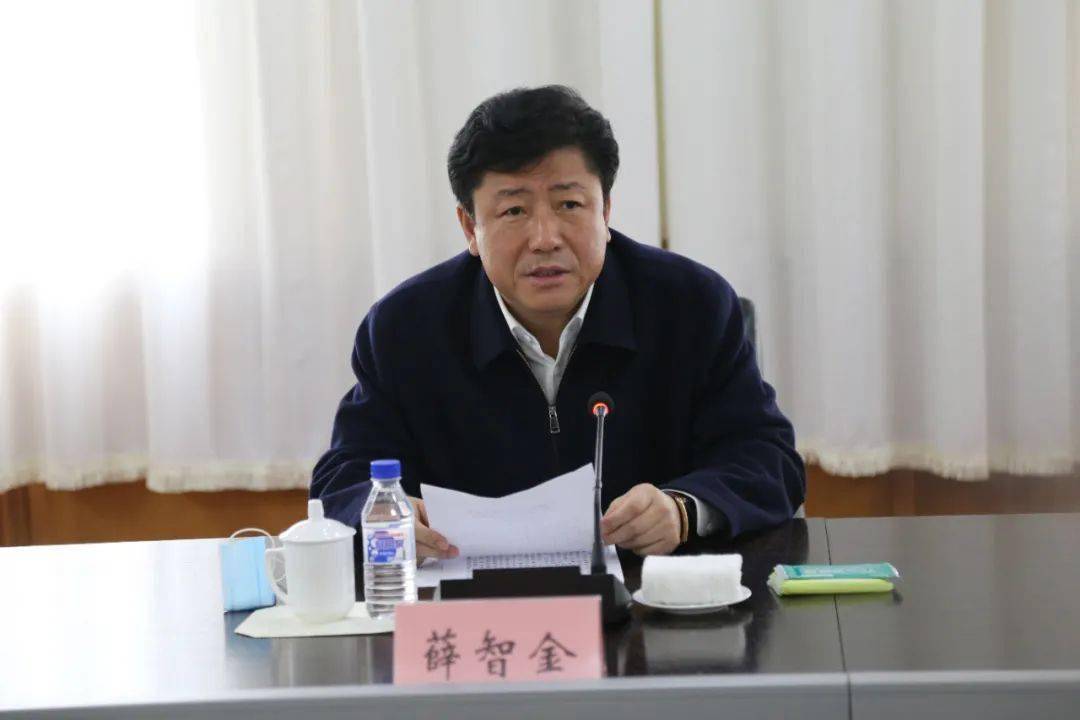 白城市政法队伍教育整顿第一次座谈会召开_薛智金