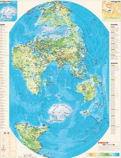 竖版世界地图(南半球版)供图/湖南地图出版社.