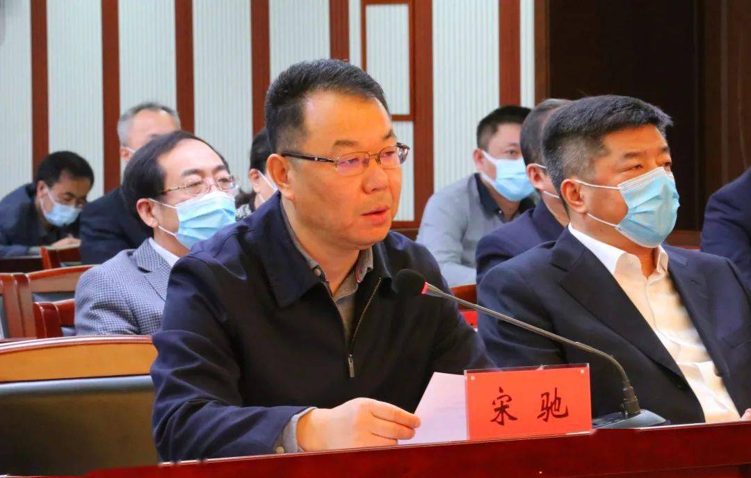 市市场监管局召开全市市场监管工作电视电话会议