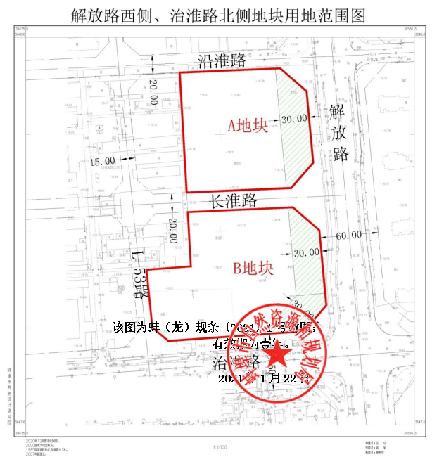 地块范围图 根据官方文件显示,该宗地学区为凤一小教育集团(淮滨路