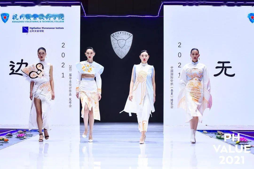 杭职院达利女装学院将毕业生作品发布会搬上展会
