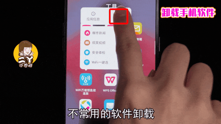 但是恢复出厂设置,会  删除掉手机里的所有信息,所以一