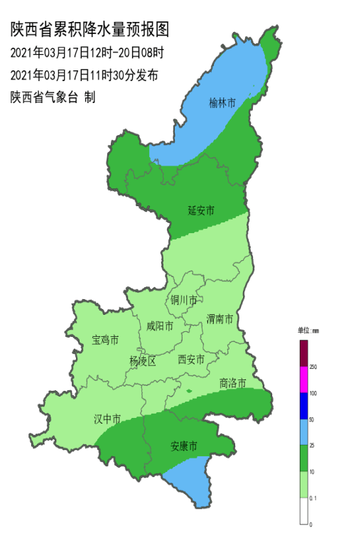 延安:大降温!