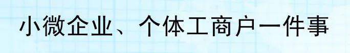 一图带您走进呼伦贝尔市政服务中心（最新发布）