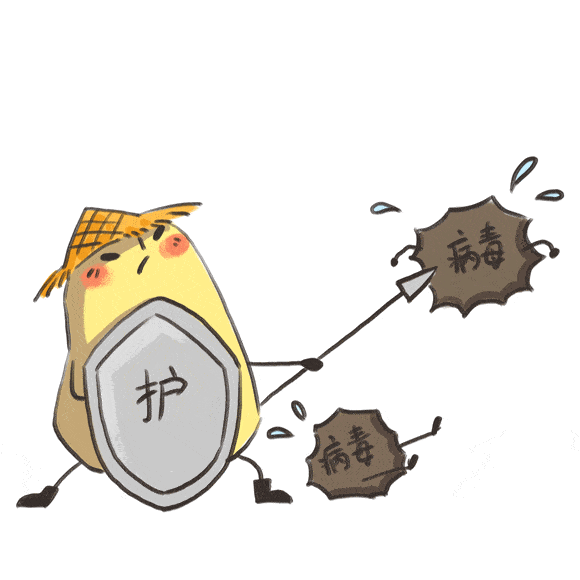 呃,草率了!这盏灯……细菌病毒通通灭掉!