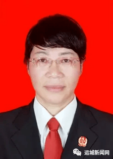 钟立琰  任盐湖区人民法院党组书记 贺四相 任永济市人民法院党组