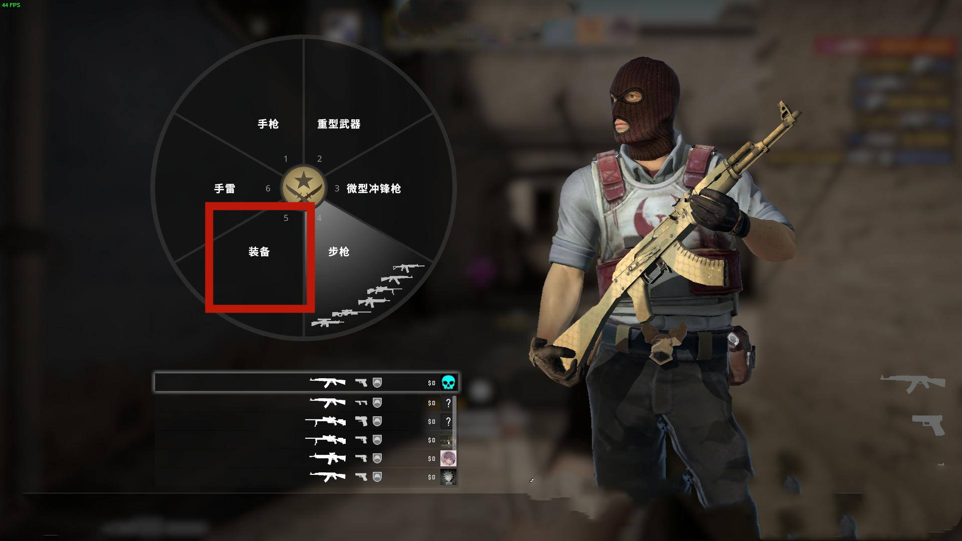 csgo细思极恐的事情,警方的拆弹工具包,为何有c4的密码?