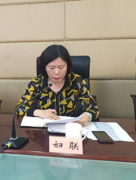 南安市政府副市长,市妇儿工委主任周全,市妇儿工委副主任,妇联党组