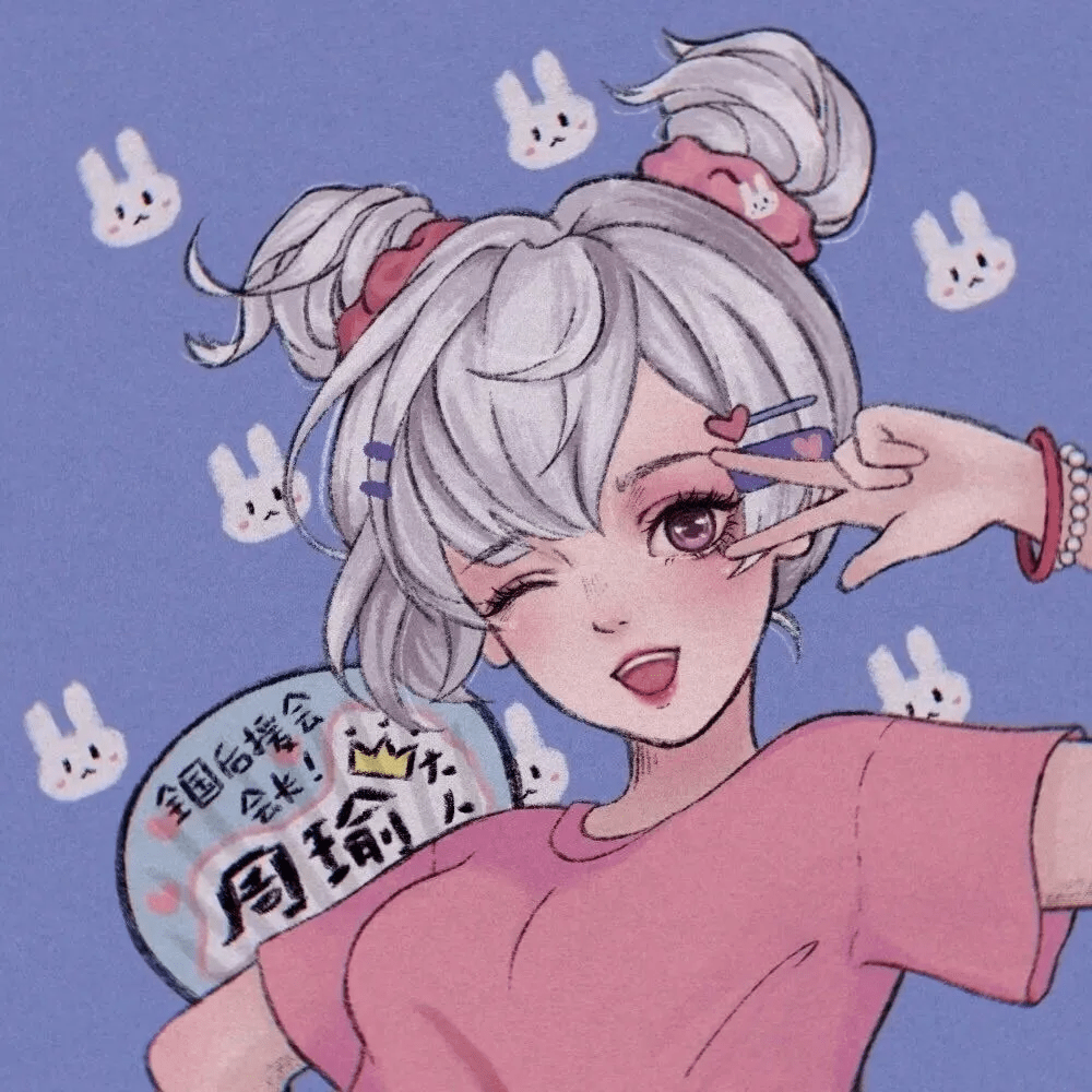 超好看的动漫女生头像