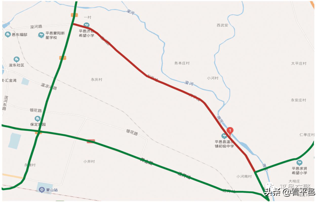 平邑发布道路封闭公告