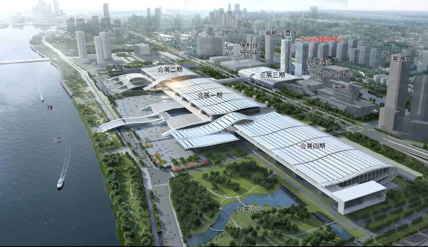 广交会展馆四期建设如火如荼!设会议中心,空铁联运直通港澳