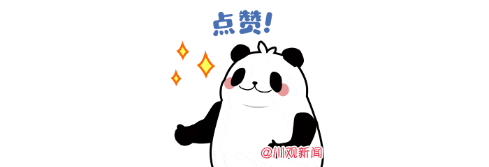 活动自3月3日启动以来,吸引了全省21市州超过340万人次参与答题学习.