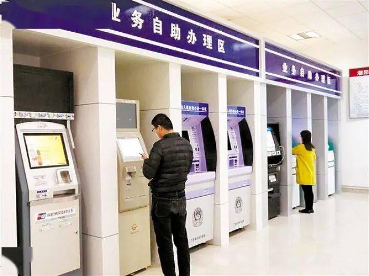 打造24小时不打烊服务自助区