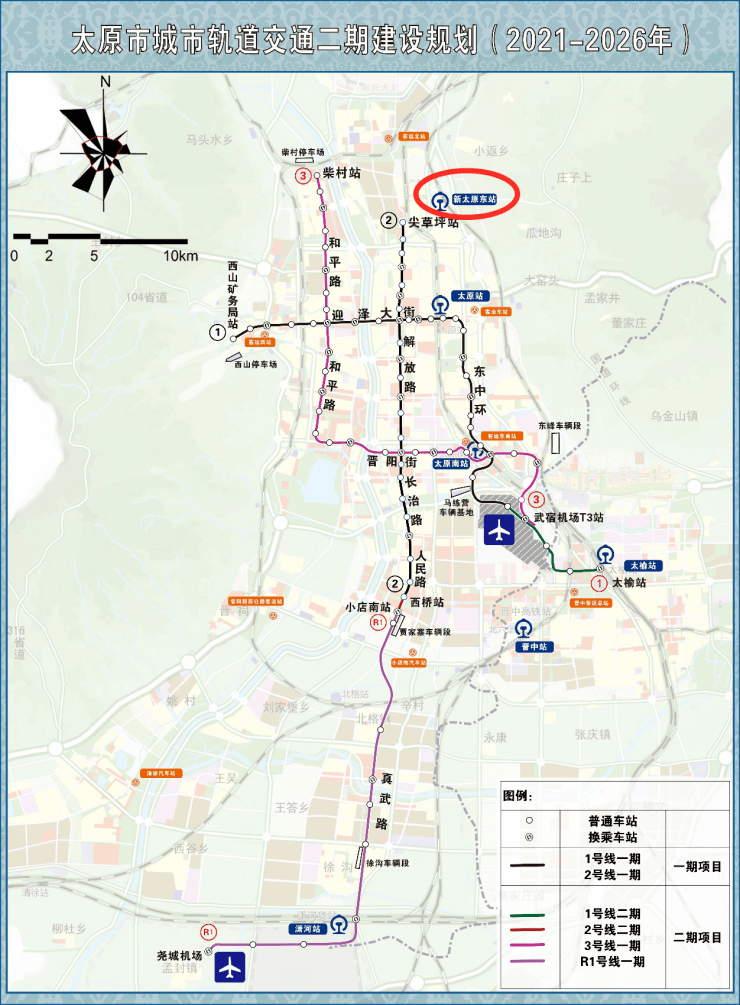 资料图:太原市城市轨道交通二期建设规划  近些年,丈子头片区加快