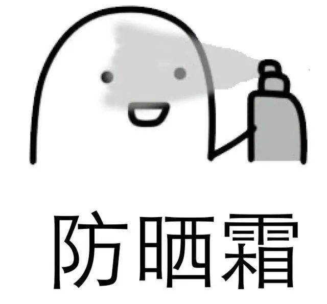 清明假期要泡汤!还有3个坏消息也来了