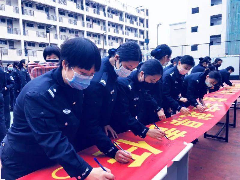 喜报丨广东省女子监狱七监区荣获全国巾帼文明岗