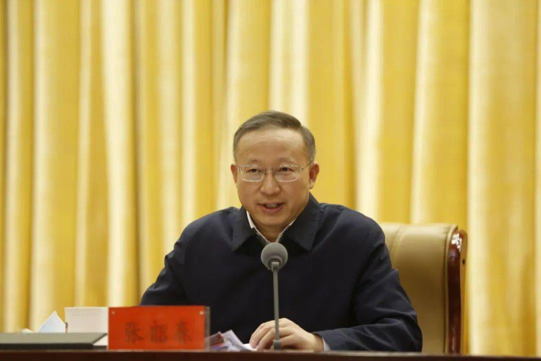 张韶春讲话