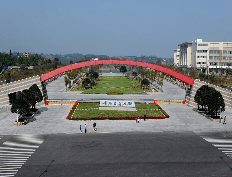 我是重庆交通大学科学城校区,我在双福,请多关照!