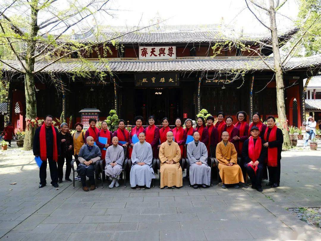 温江大乘院观音菩萨落座及菩提花开佛教音乐会