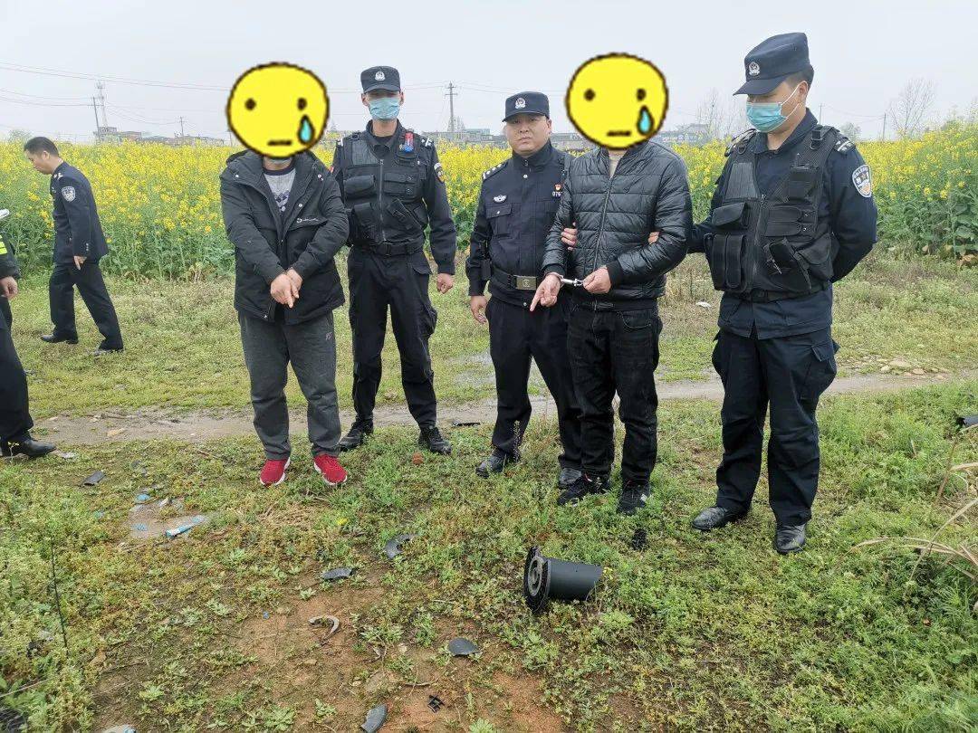 黄冈一地2人被抓!_江某某