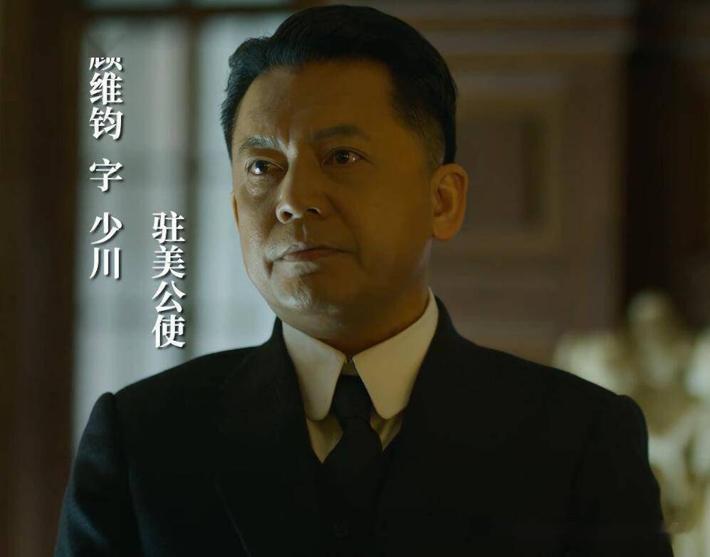 《跨过鸭绿江》,今年他在《觉醒年代》中饰演了外交才子顾维钧,此角色