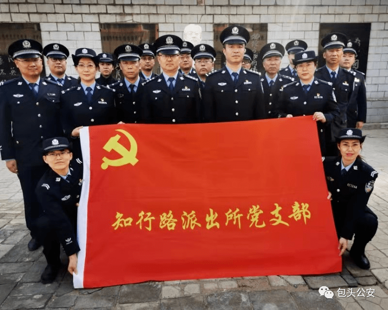 包头:走进王若飞纪念馆,共叙党的百年历史