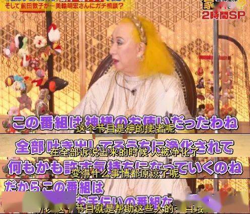 《可以跟着去你家吗?》影评:豆瓣9.5,这深夜真人秀太刺激了