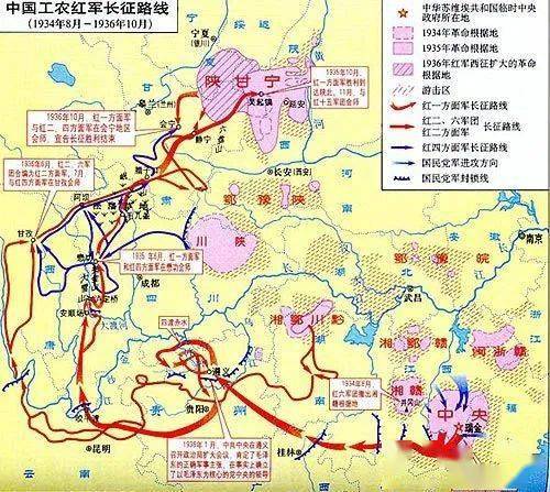 长征路线图原在湘鄂川黔根据地的由任弼时,贺龙等领导的红二,红六军团