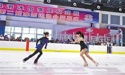 正定县滑冰馆供图 2020年,我省室内滑冰场馆总数已达202个,实现了市
