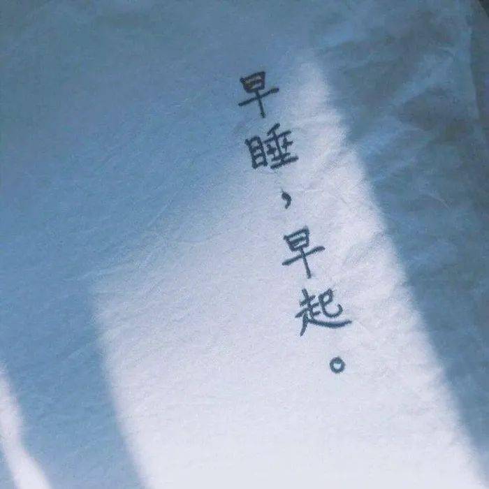 头像背景丨漫天烟火人间祥和