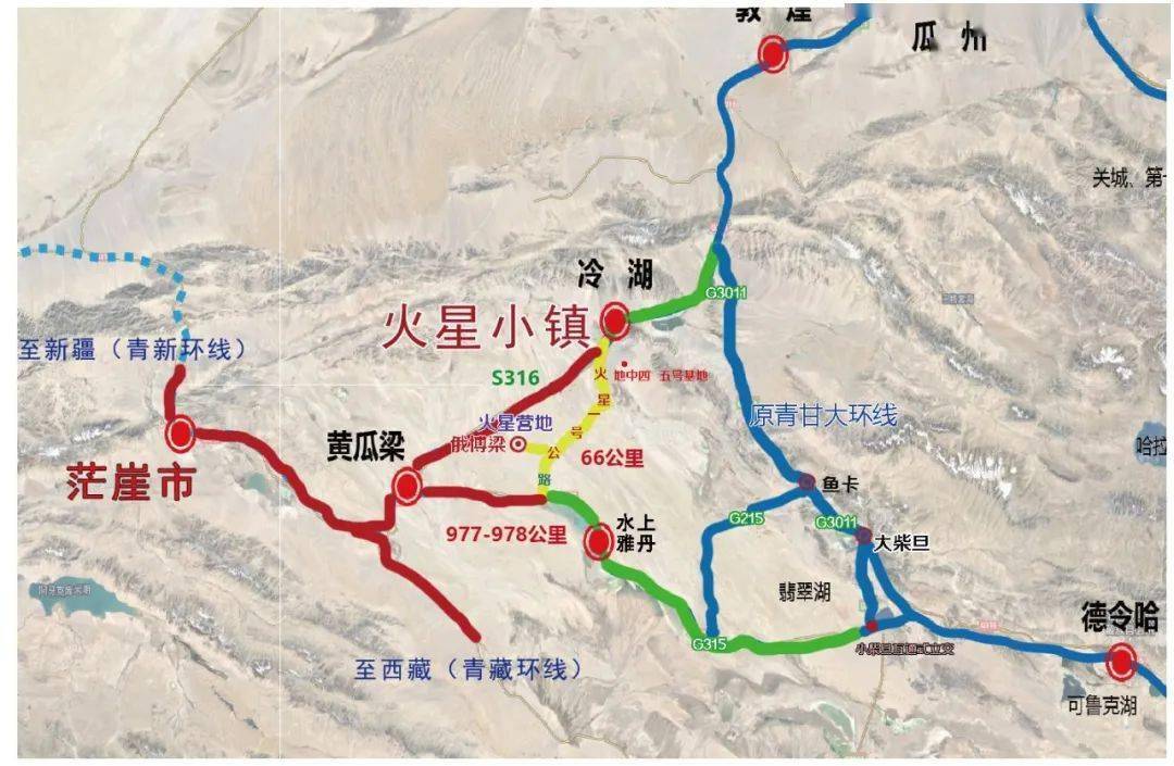 火星一号公路北大门入口位于冷湖转盘(冷湖至马海农场,大柴旦方向)215