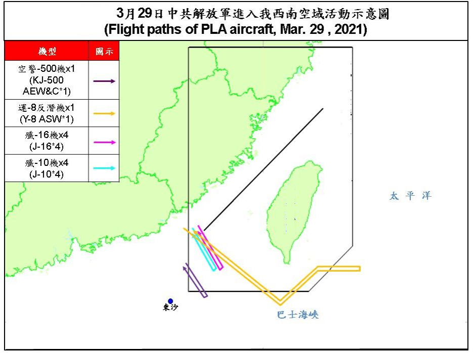 解放军十余架次军机进入台西南及东部空域_台湾