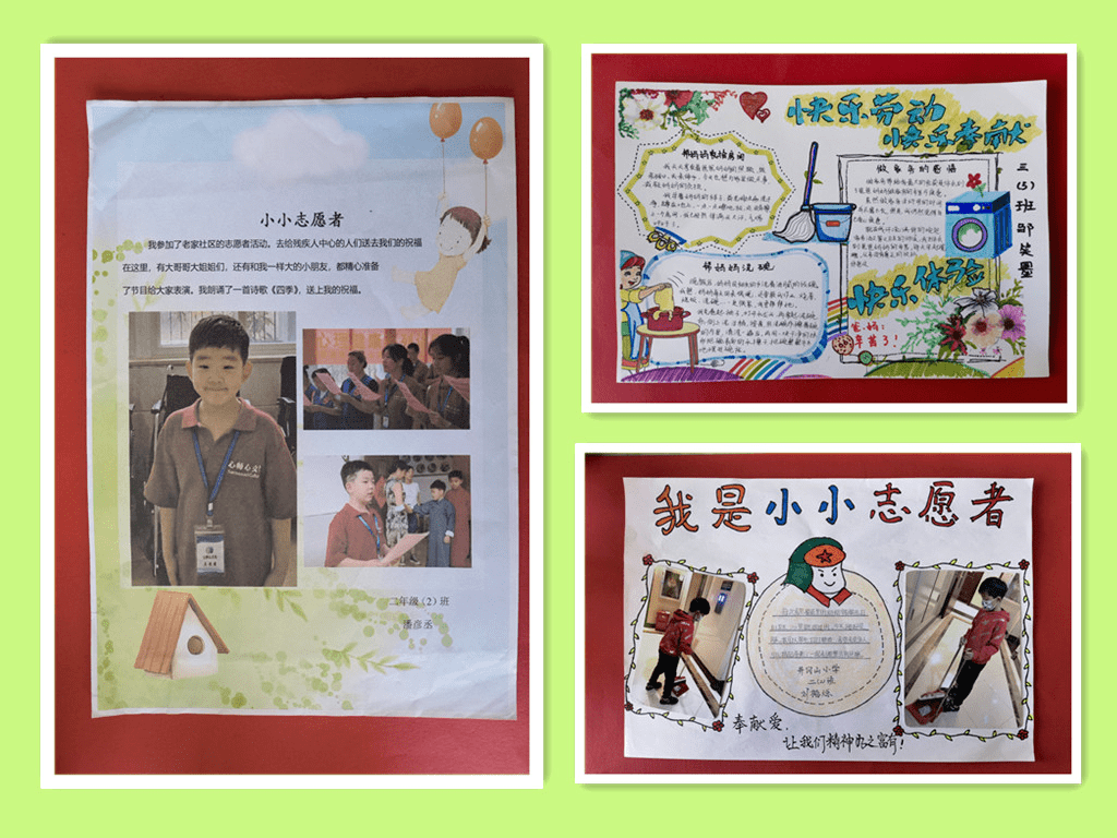 硚口区开展"争当法治阳光好少年,争做新时代好队员"主题队日系列活动
