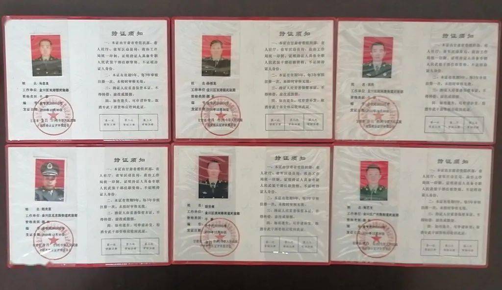 资格认证考核结束后,全市42名专武干部中13名考核不合格,2名因二次
