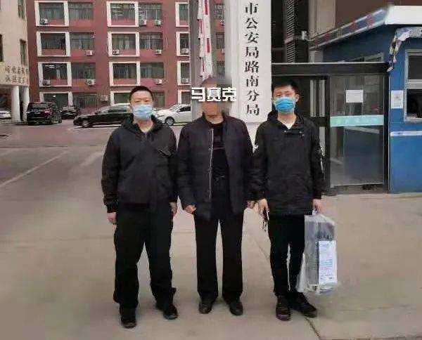 3月22日, 犯罪嫌疑人张某已被古冶警方依法刑事拘