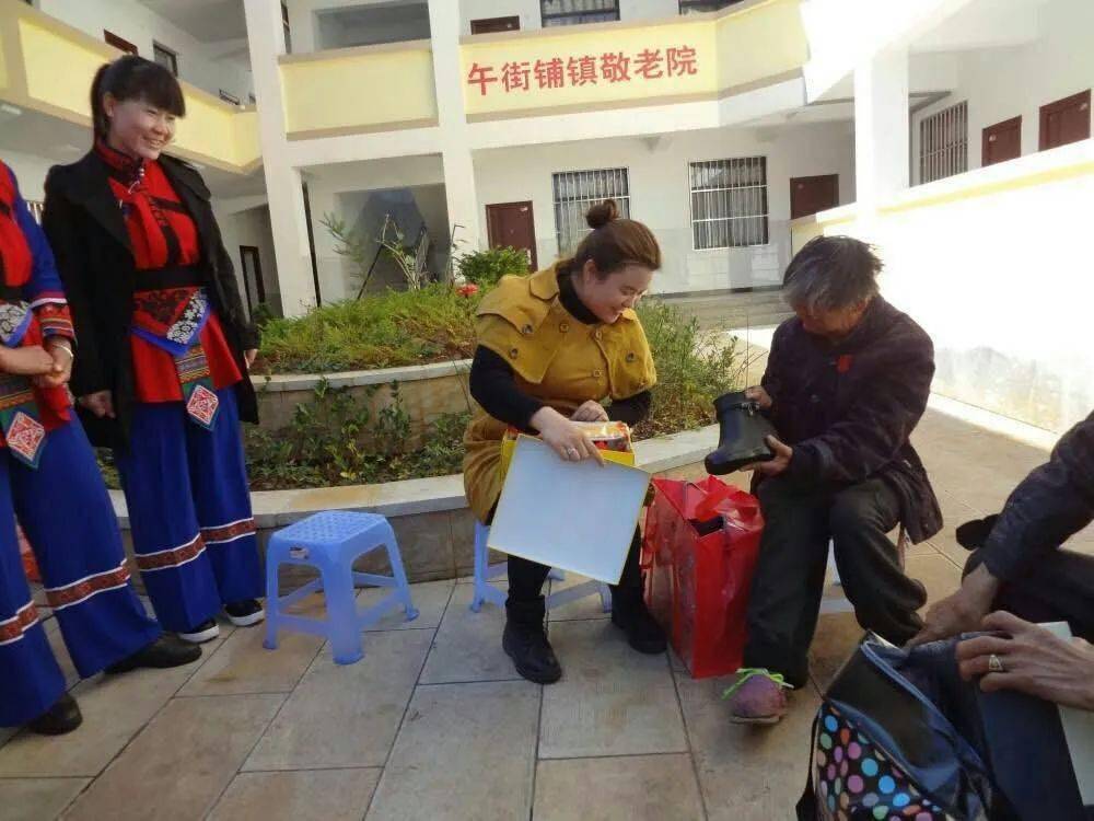 泸西县优秀女性故事分享二创业女能人毕超